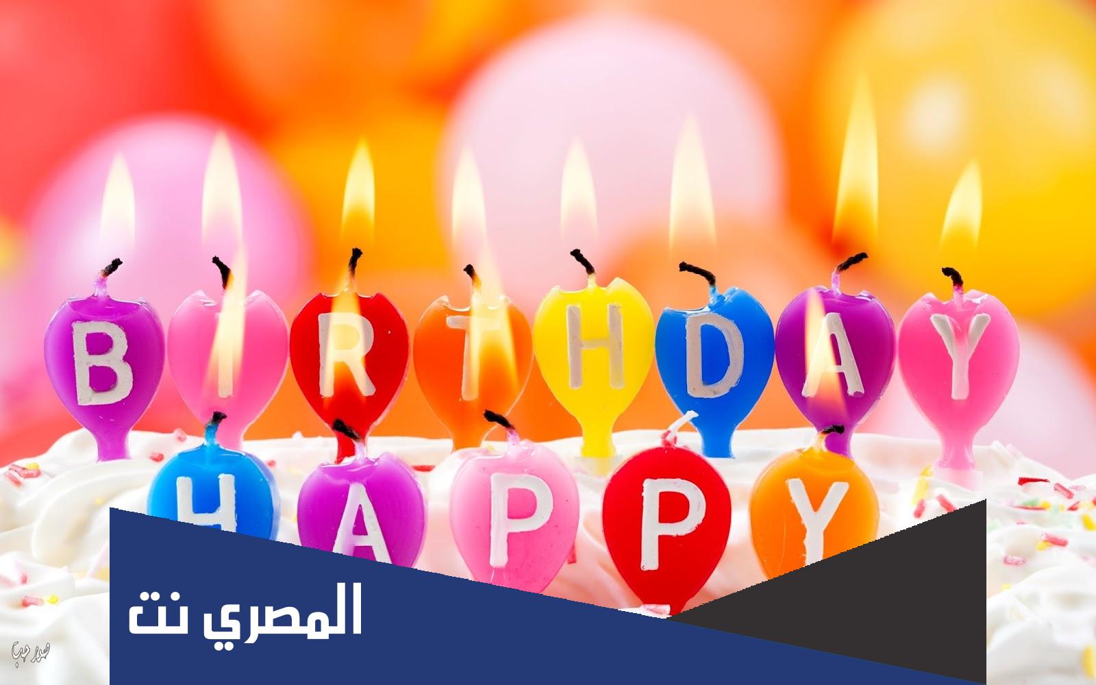كل عام وانتي بخير وعقبال 100 سنة
