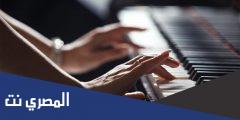 كلمات اغاني تركية مكتوبة بالعربية