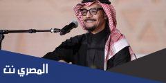 كلمات اغنية العباة الرهيفه مكتوبة