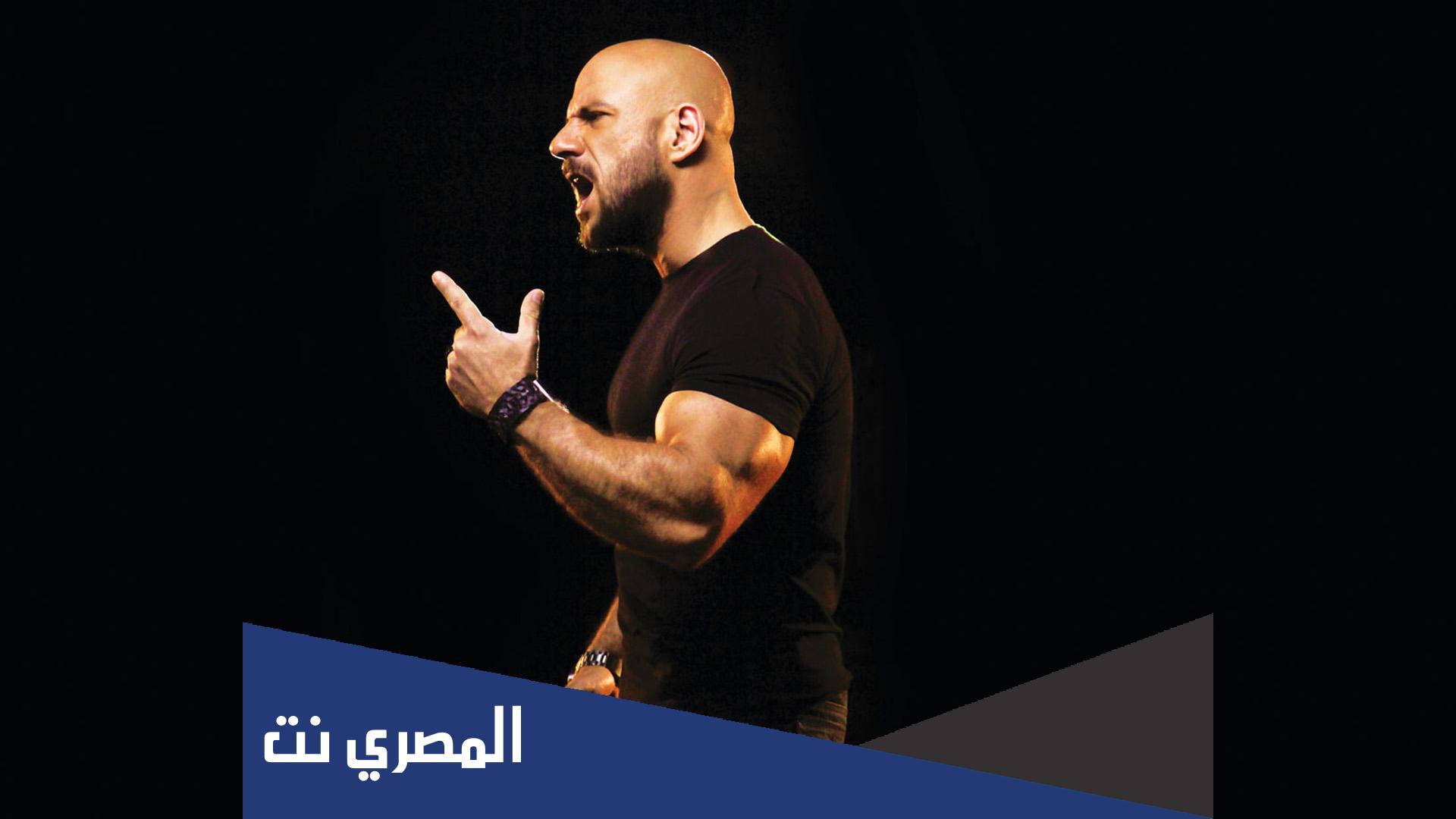 كلمات اغنية الكبير اوي اسمع مني كلمة