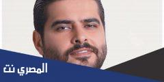 كلمات اغنية اوقات ناصيف زيتون