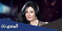 كلمات اغنية عند بيت ام فاروق