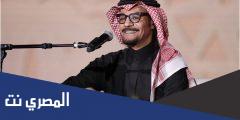 كلمات اغنية عيدي مبارك فيك ياعيد الايام