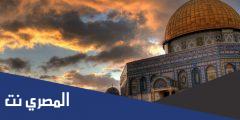 كلمات اغنية في حزن وسع المدى في وجع جوا عميق