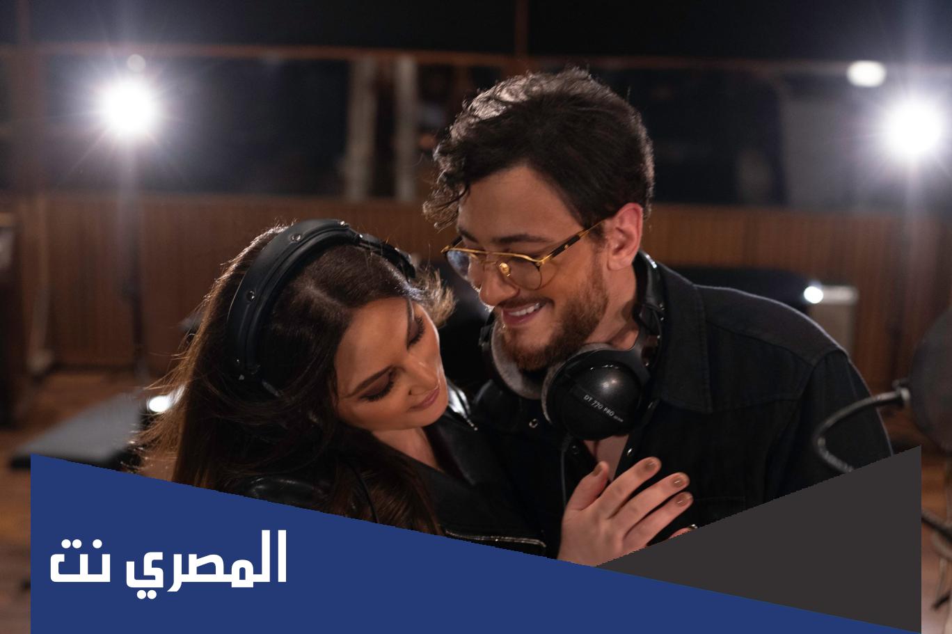 كلمات اغنية من اول دقيقة اليسا وسعد لمجرد
