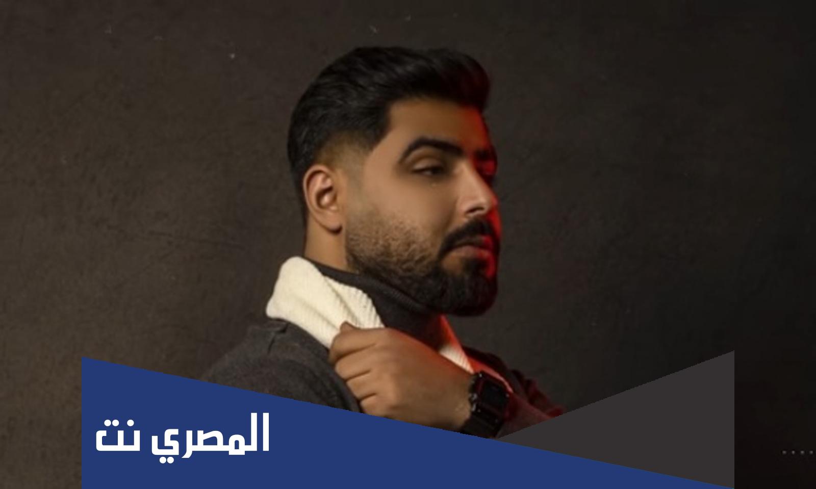 كلمات اغنية مين فينا اللي خان مكتوبة