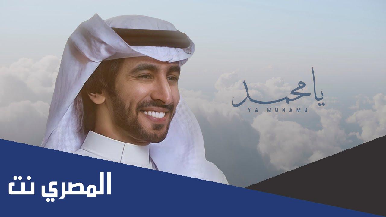 فهد بن فصلا وش يرجع