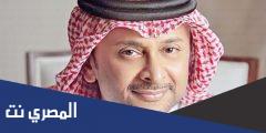 كلمات اغنية يعني تحسبين اكبر همي انتي