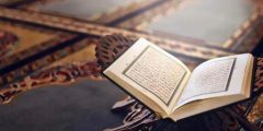 كلمات عن يوم الجمعة فيس بوك
