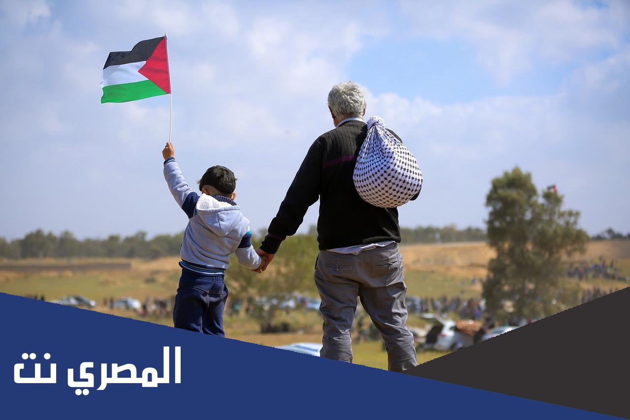 كلمة عن غزة الجريحة