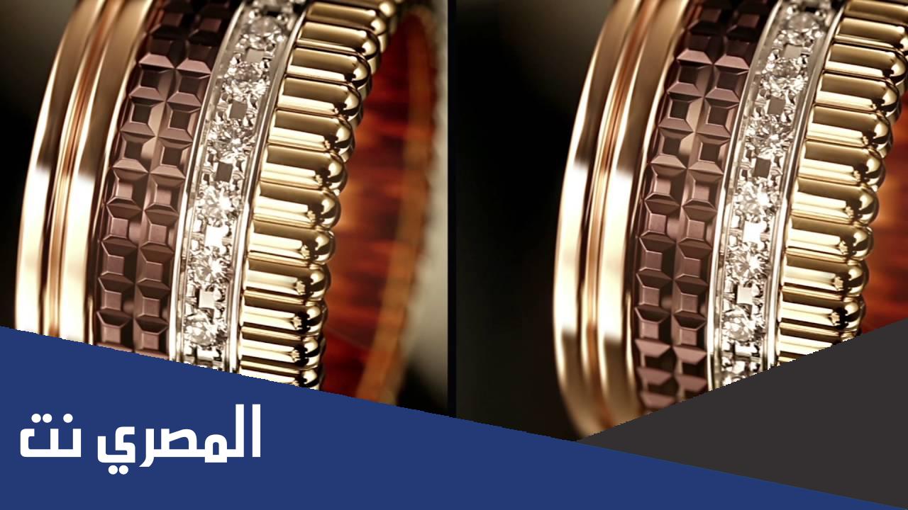 كم أسعار خواتم بوشرون