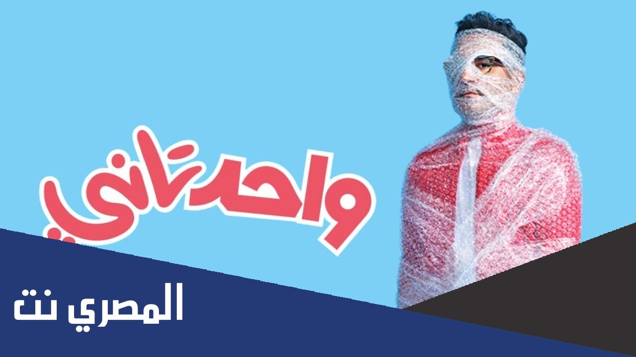 كم ايرادات افلام عيد الفطر 2022