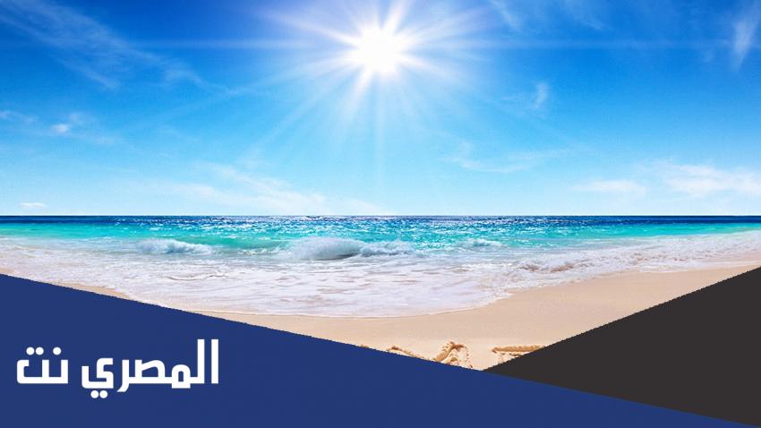 متى يبدأ فصل الصيف 2022 ومتى ينتهي