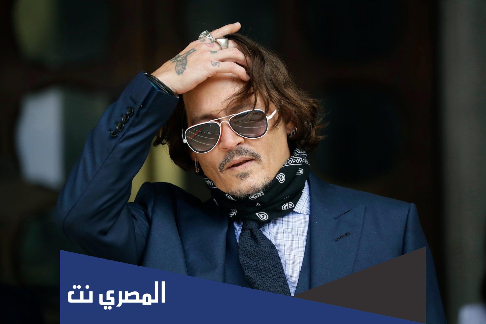 كم تبلغ ثروة جوني ديب 2022