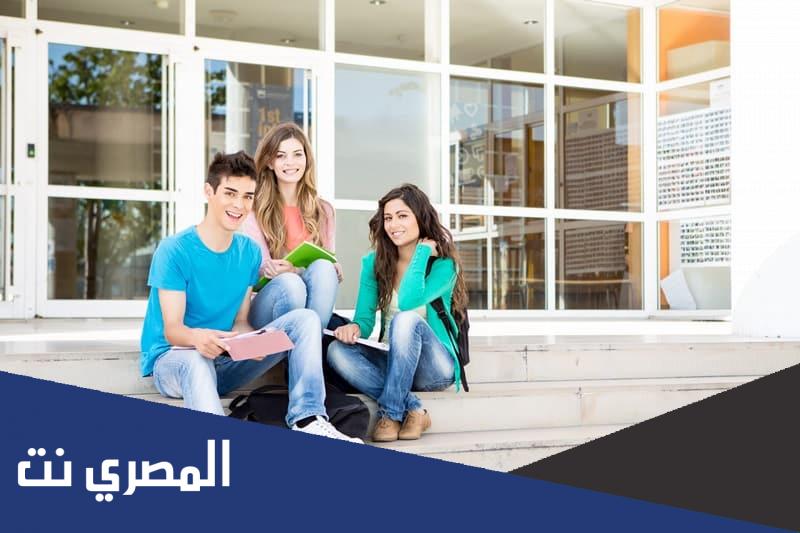كم تكلفة الدراسة في الجامعات الامريكية 2022