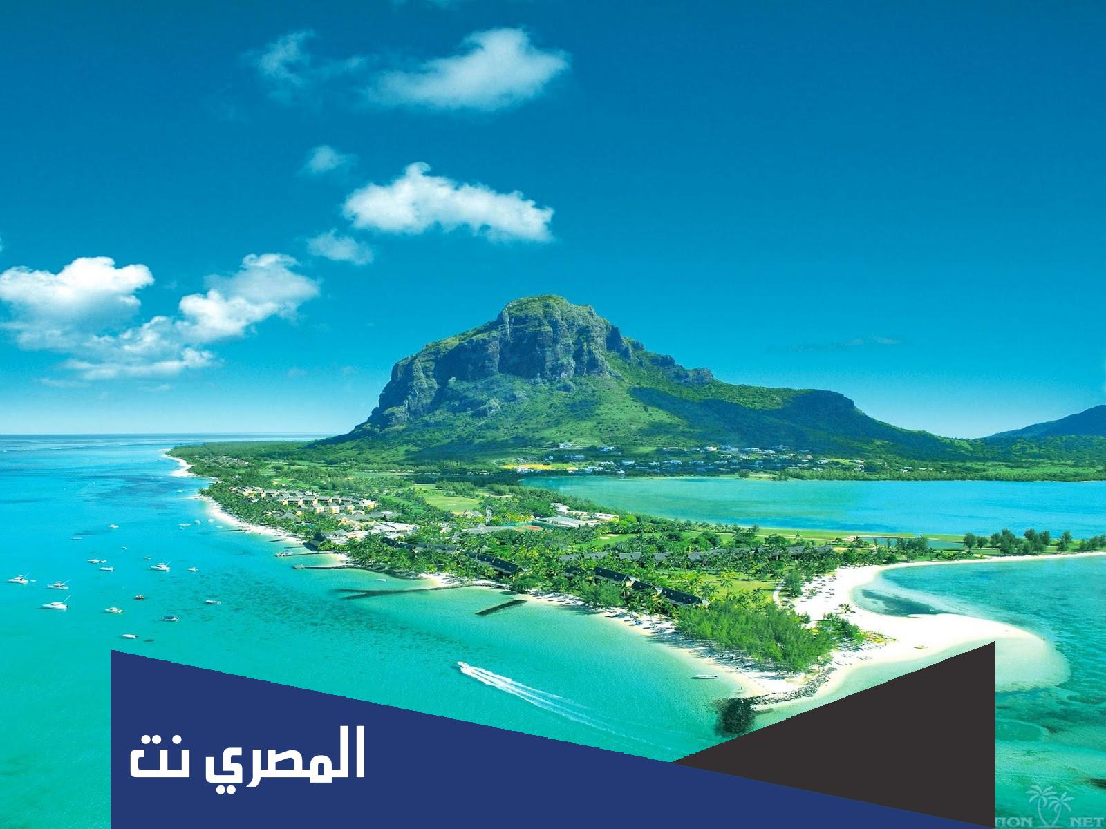 كم تكلفة السياحة في موريشيوس 2022