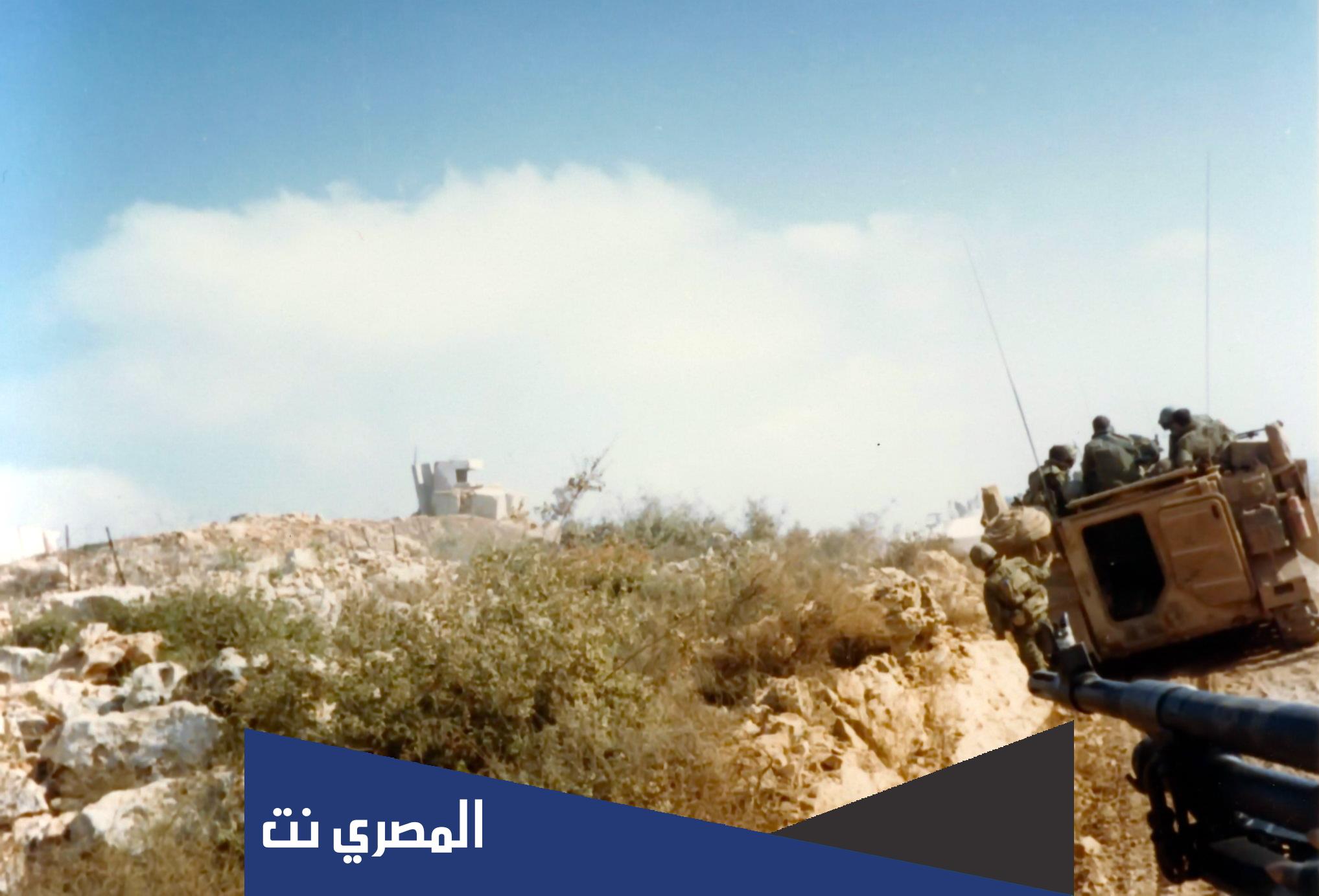 كم دام الاحتلال الاسرائيلي لجنوب لبنان، قام جيش الاحتلال الصهويني بإعلان شن حرب كبيرة جدًا على جنوب لبنان، والتي قد كان لها الأثر السلبي على الصعيد اللاحق، ومن الجدير بذكره أن هذا الحدث كان بسبب الكثير من الأمور المختلفة التي قد تميزت بها لبنان، ومن هنا فإن هجوم الاحتلال المباشر على لبنان، كان من ورائه القِيام بالغزو الفكري والسياسي والاجتماعي، وبقي لفترة طويلة جدًا، فـ كم دام الاحتلال الاسرائيلي لجنوب لبنان. الاحنلال الإسرائيلي لجنوب لبنان قام جيش الاحتلال الإسرائيلي بِشن حرب كبيرة على جنوب لبنان في عام 1982 ميلادي، ومن الجدير بذكره أن هذا الاحتلال جعل القوات الإسلرائيلي تقوم بالهجوم الشديد على جيش لبنان، وقامت بعدد من الأعمال المختلفة العدائية والعنيفة التي كانت ضد كافة المدنيين، وسميت بـ "الحرب الأهلية اللبنانية"، ومن الجدير بذكره أن الجيش قام بعمل هجوم على الكثير من المواقع التابعة لجيش لبنان الجنوبي، وتم القضاء على الحياة الأمنية فيه. كم دامت فترة الاحتلال الاسرائيلي على جنوب لبنان كما تحدثنا في الأعلى أن بداية الاحتلال الإسرائيلي كانت في عام 1982 ميلادي وبقي مستمر فيها حتى عام 2000، وبهذا فإن مدة الاحتلال وصلت إلى فترة مقدارها خمسة عشر عامًا، ولكنه في الأصل قام بالكثير من الأمور التي ضرت بالأمن والأمان في البِلاد، وكان هناك مجموعة من التغييرات السياسية،ـ كما وقد كان لهذا الأمر إحداث عدد كبير من اللاجئين الذين قد تفقرقوا في أعداد كبيرة من الدولة. نتائج الاحتلال الاسرئيلي لجنوب لبنان إنّ الحرب الكيبرة التي حدثت بين قوات الجيش اللبناني الحر والاحتلال الإسرائيلي كانت كبيرة جدًا، وكان لها الأثر السلبي لاحقًا، ومن الجدير بذكره أن هناك الكثير من التغيرات المختلفة التي قد حدثت بشكلٍ عام، وهي كما يلي: تهجير أعداد كبيرة من الناس إلى خارج البِلاد. قام الاحتلال بغزو مناطق عسكرية كبيرة. قتل عدد كبير من الأشخاص والشعب المدني الحر. بداية الاحتلال الإسرائيلي كانت في عام 1982 ميلادي وبقي مستمر فيها حتى عام 2000، وبهذا فإن مدة الاحتلال وصلت إلى فترة مقدارها خمسة عشر عامًا، ولكنه في الأصل قام بالكثير من الأمور التي ضرت بالأمن في البلاد.