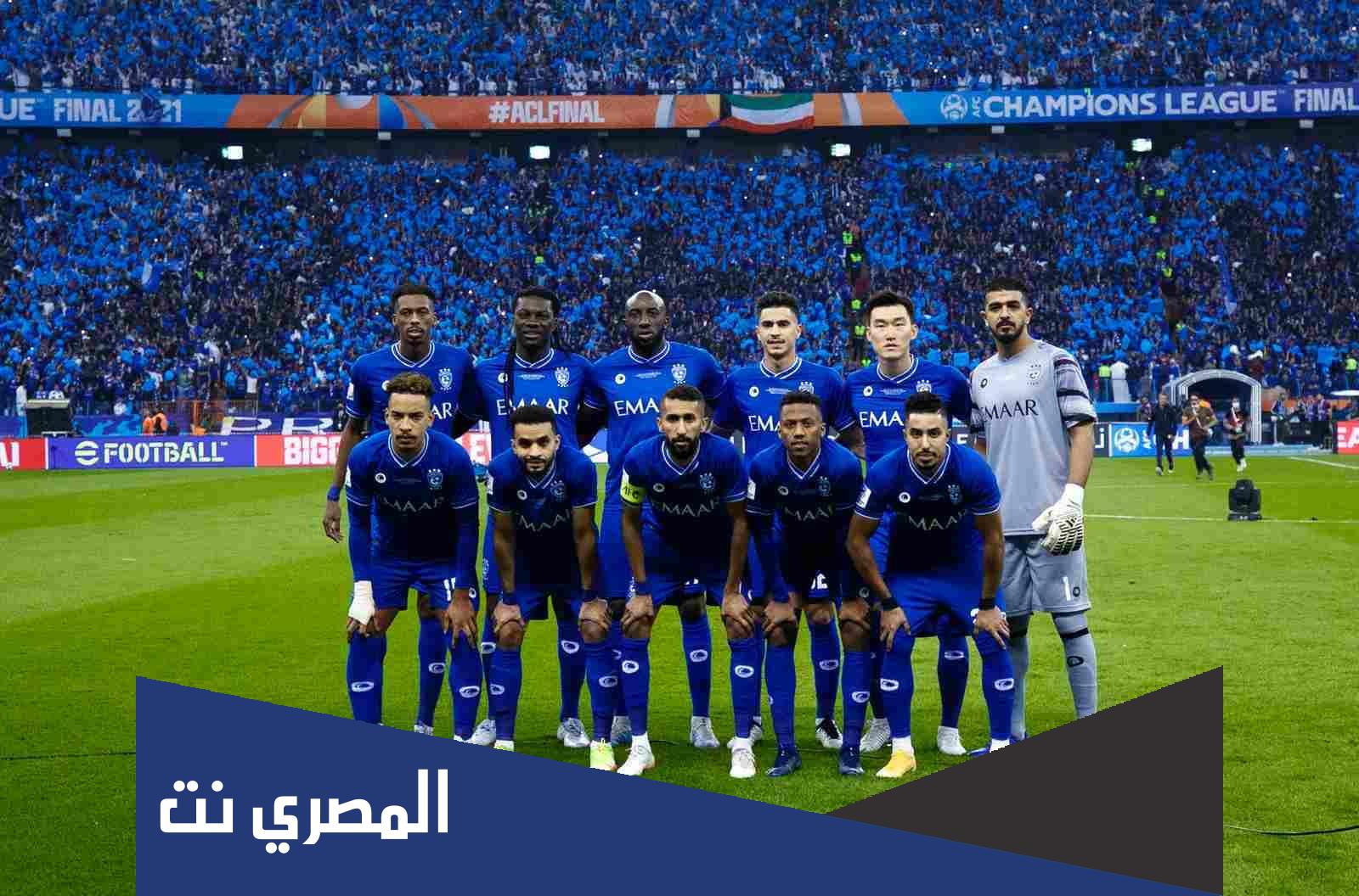 كم دوري عند الهلال حتى الان 2022