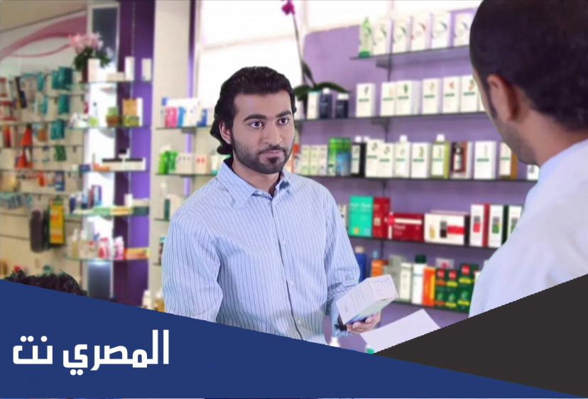 كم راتب الصيدلي في المملكة العربية السعودية