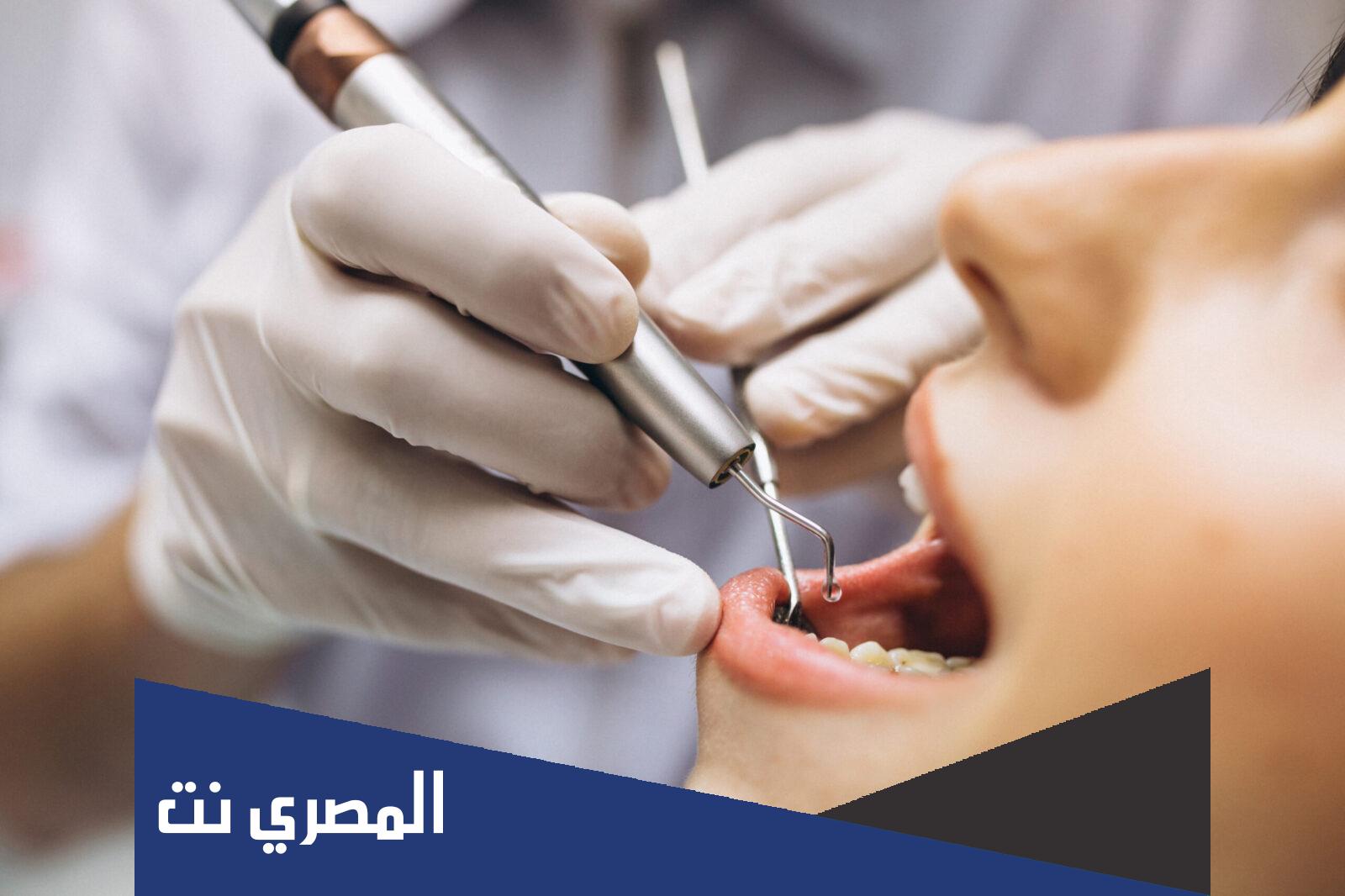 كم راتب طبيب الأسنان في السعودية 2023