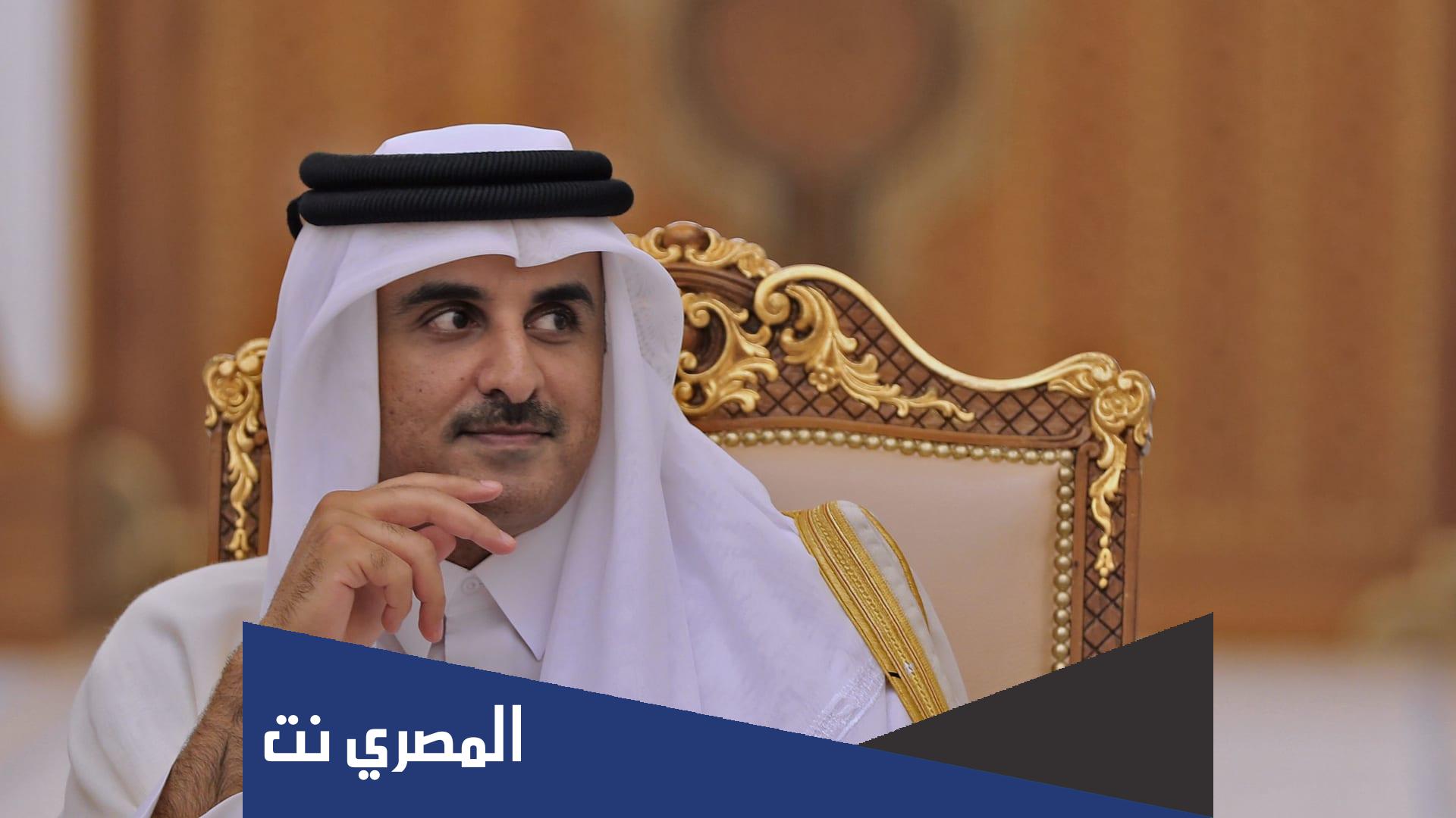كم طول امير قطر تميم