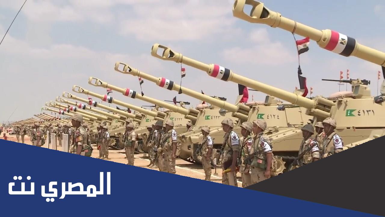 كم عدد الجيش المصري 2022