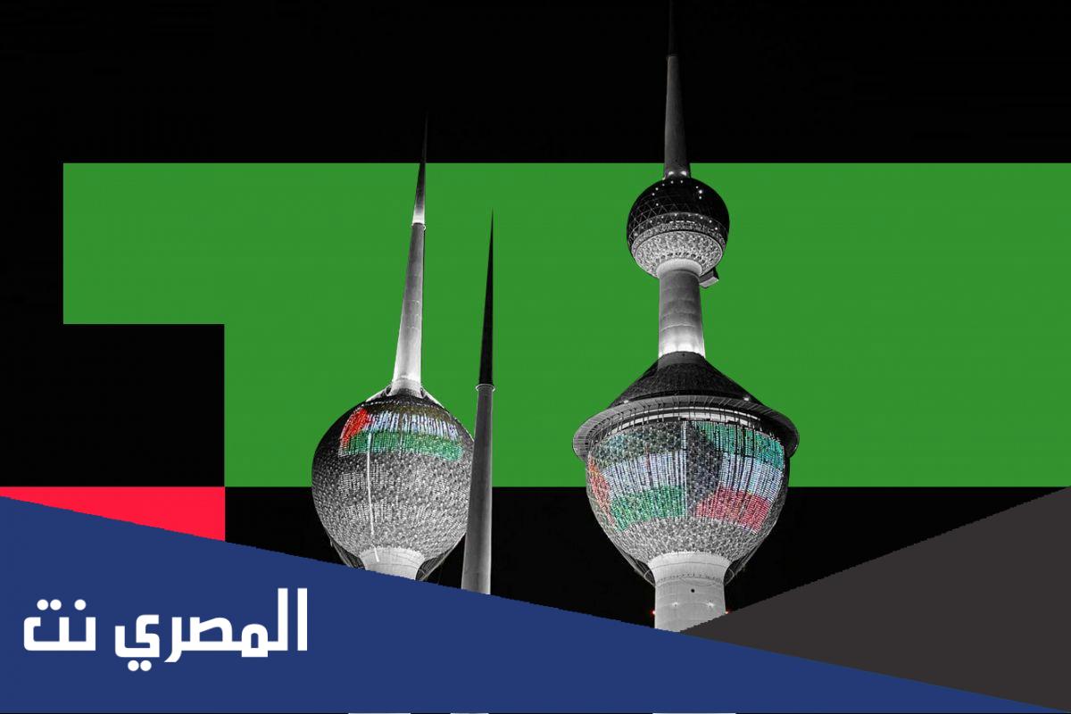 كم عدد المدارس في الكويت سنة 1936