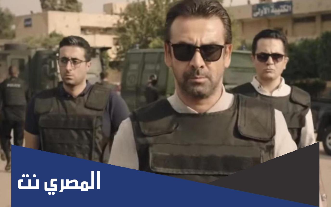 كم عدد حلقات مسلسل الاختيار ٣