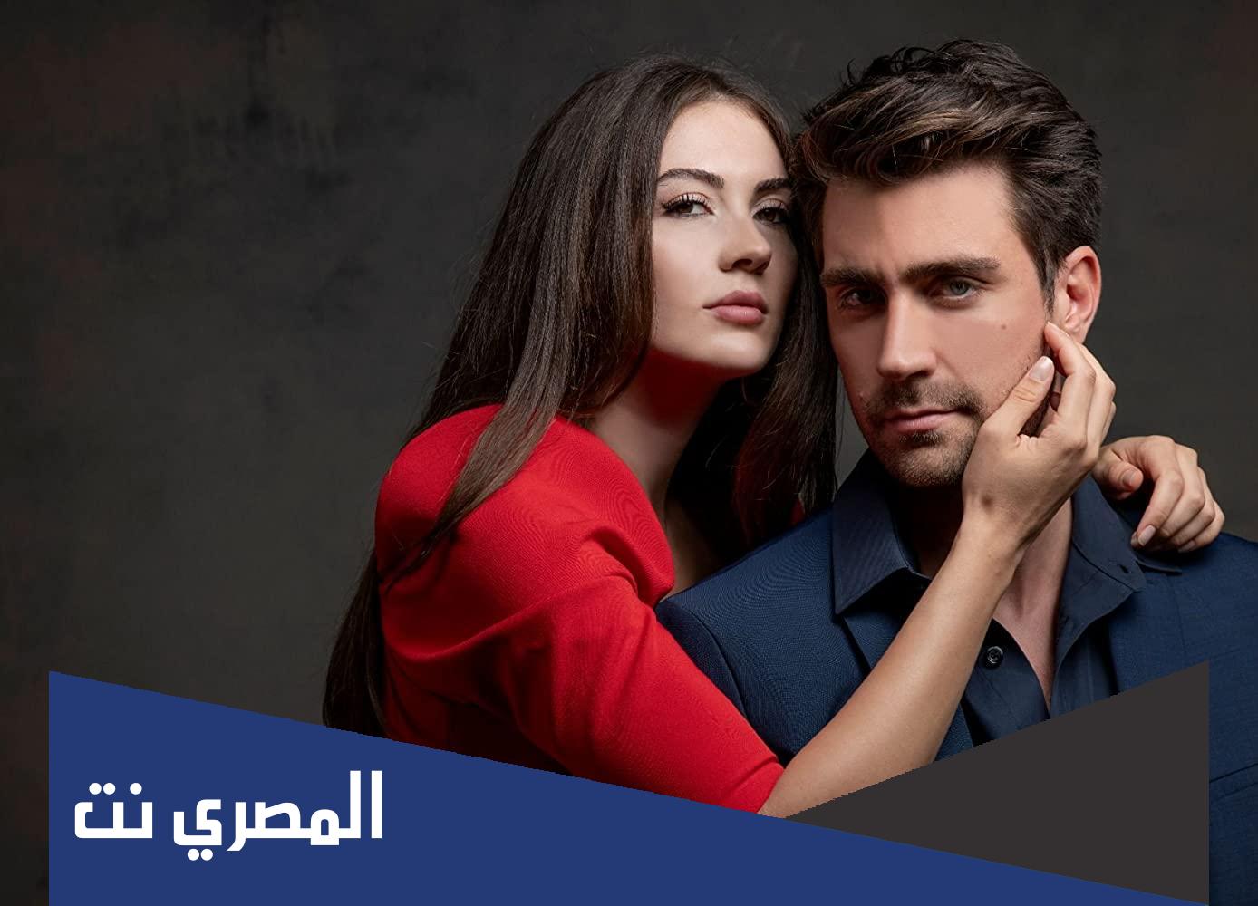 كم عدد حلقات مسلسل العشق الفاخر مدبلج