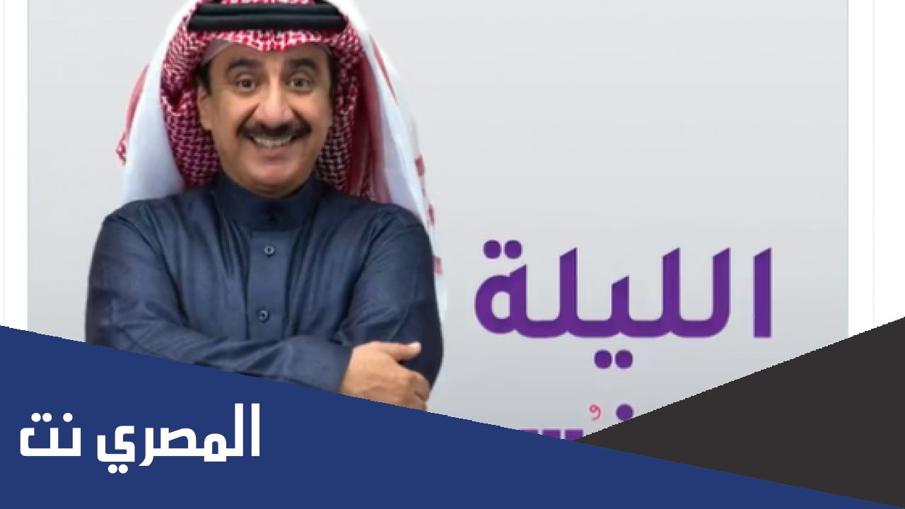 كم عدد حلقات مسلسل سندس