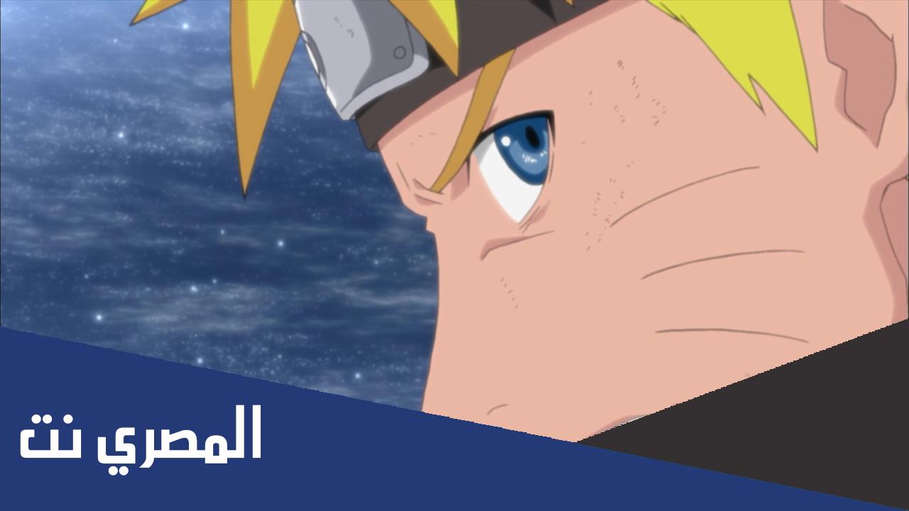 كم عدد حلقات ناروتو شيبودن بدون فلر