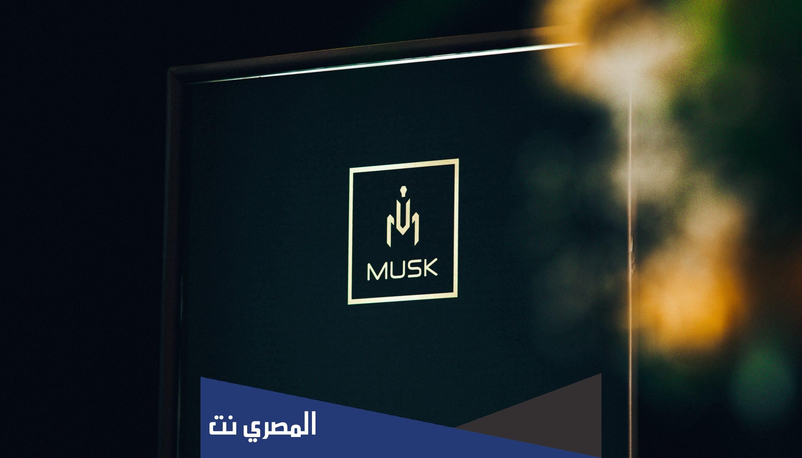 كم عدد فروع شركة مسك للعطور