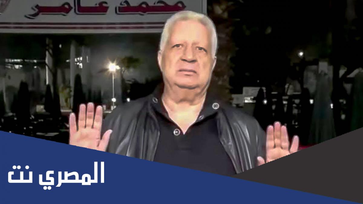 كم عمر امير مرتضى منصور
