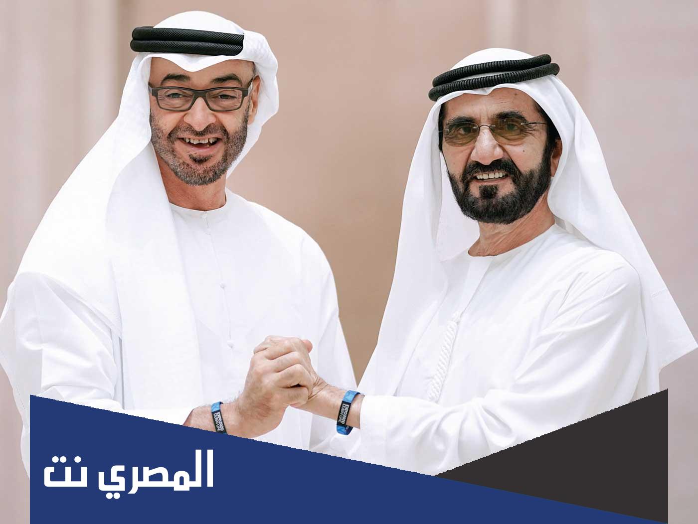 كم عمر محمد بن زايد ويكيبيديا