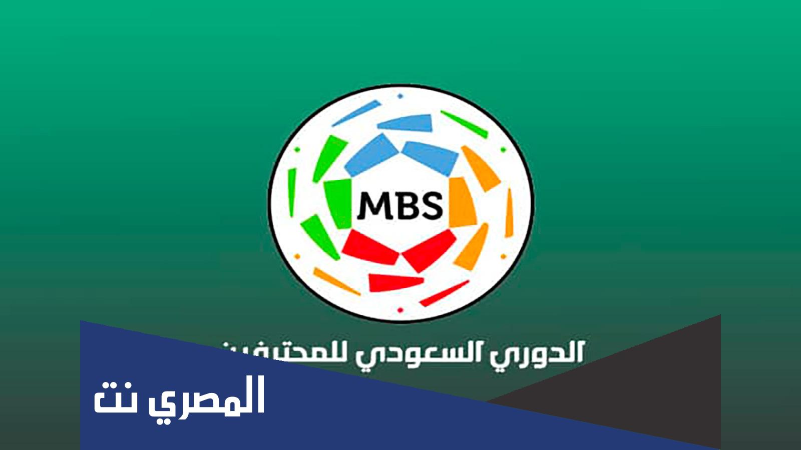 كم فريق يهبط في الدوري السعودي 2022