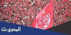 كم مرة فاز الوداد بدوري ابطال افريقيا