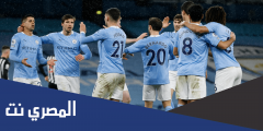 كم مرة فاز مانشستر سيتي بدوري الابطال