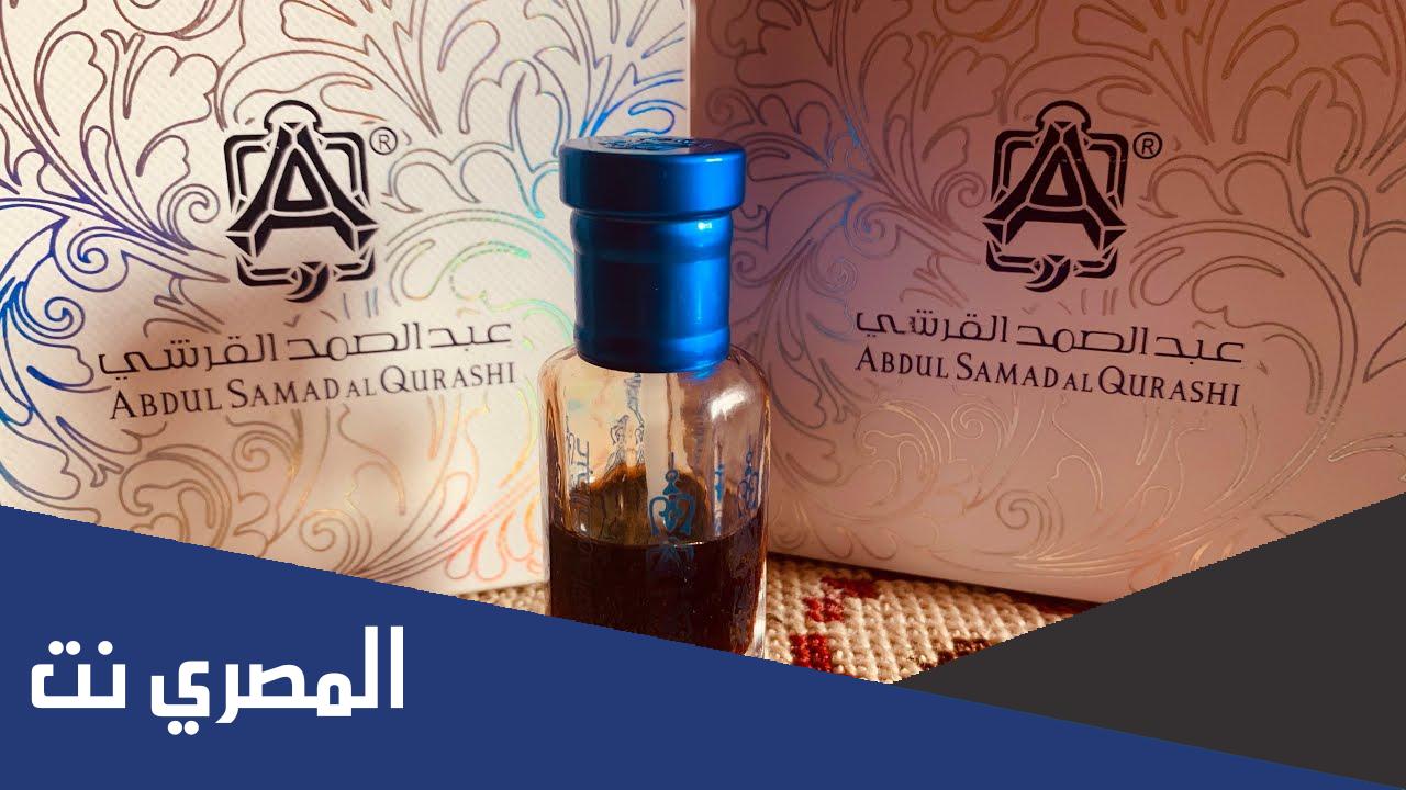 كم مره استخدم مسك الطهاره