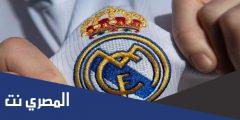 كم موسم صفري لنادي لريال مدريد