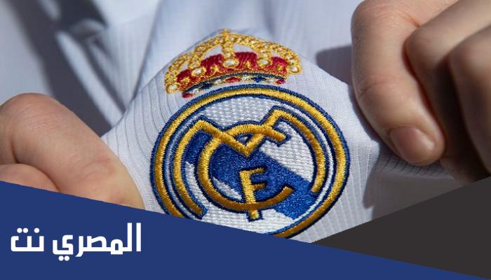 كم موسم صفري لنادي لريال مدريد