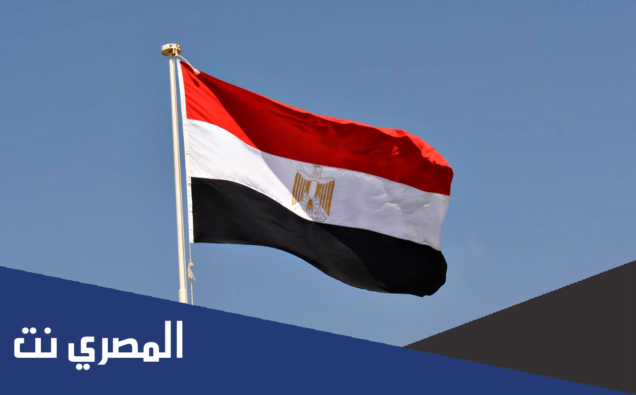 كم نسبة المسلمين في مصر 2022