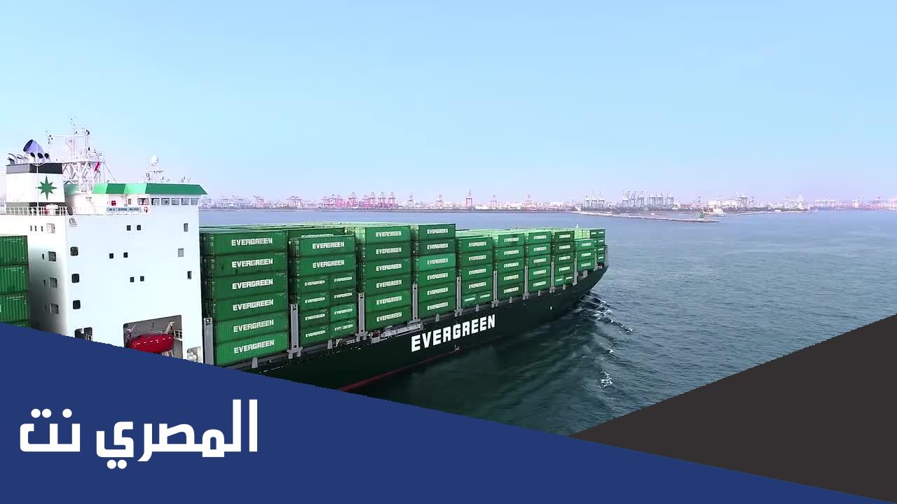 كم يستغرق الشحن من الصين إلى السعودية 2022