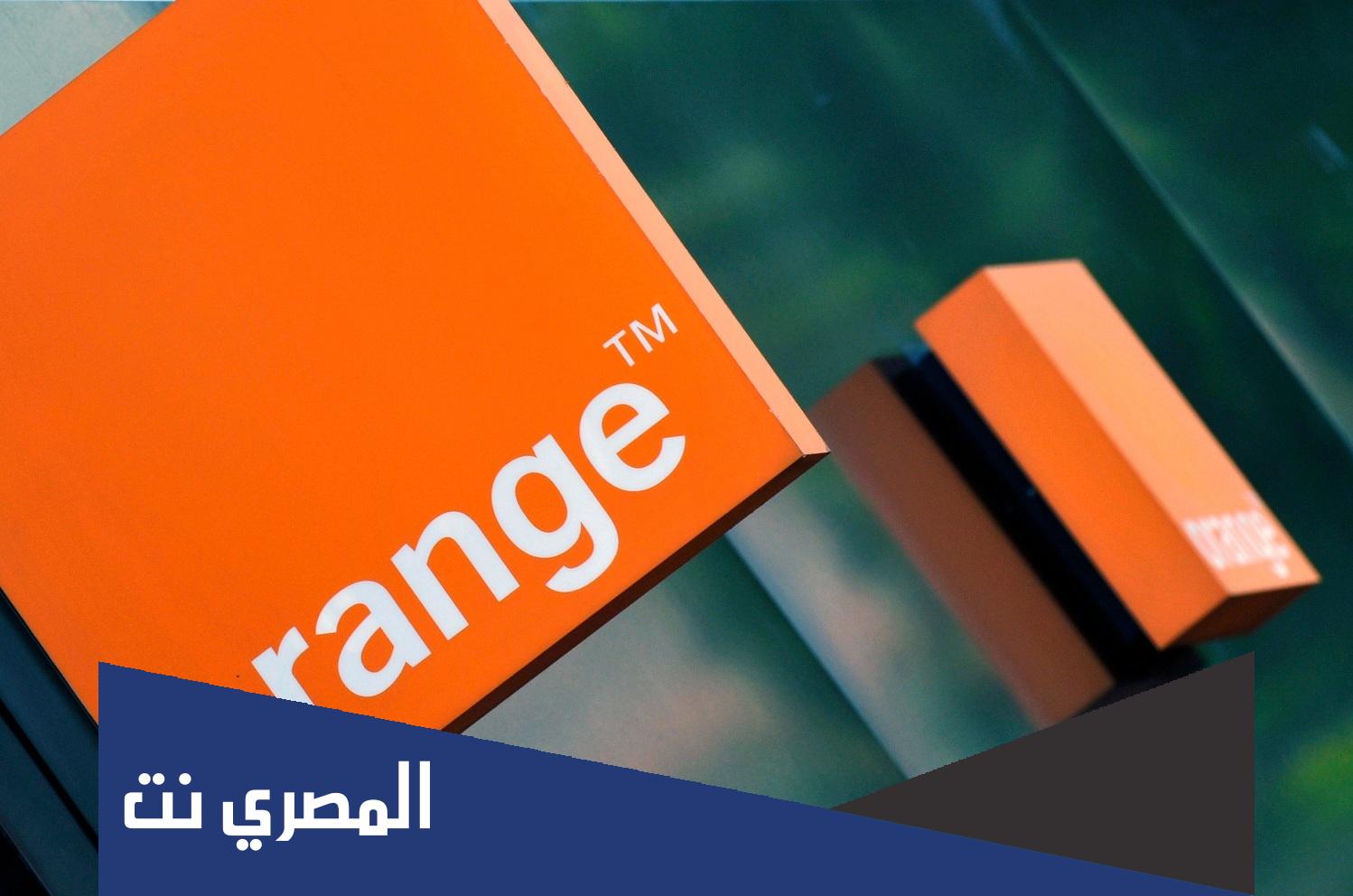 كود تجديد باقة دولفين 25 قبل موعدها