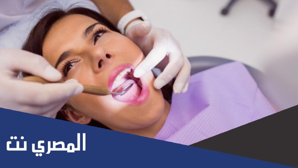 كيف أزيل تسوس الأسنان بدون طبيب 2022