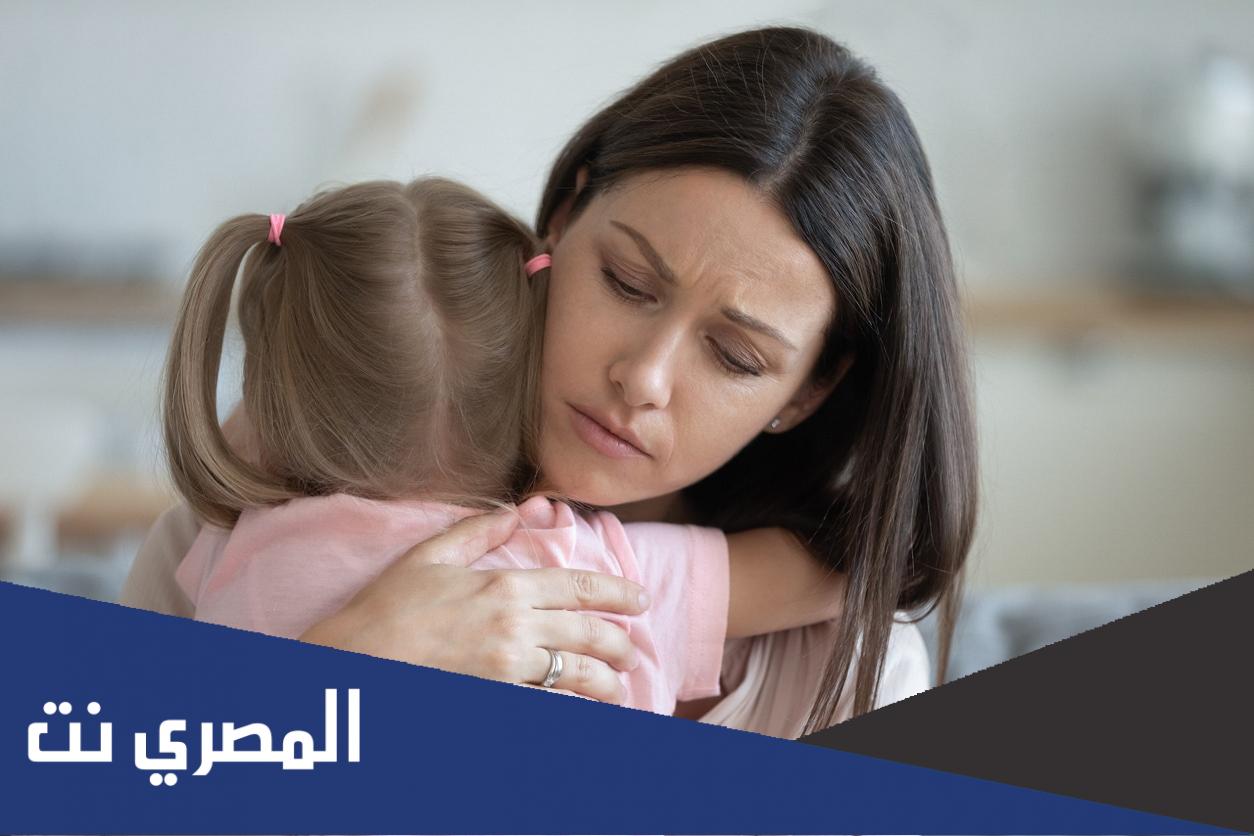 كيف ازيل الخوف من قلبي نهائياً