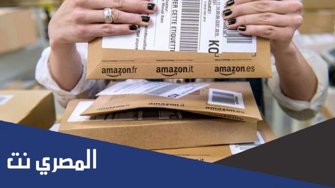 كيف اعرف شركة الشحن من رقم التتبع