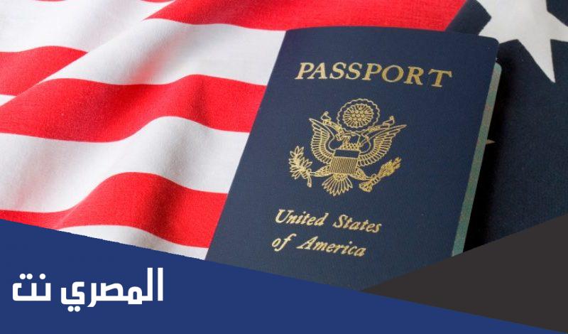 كيف اعرف نتيجة اللوتري 2022