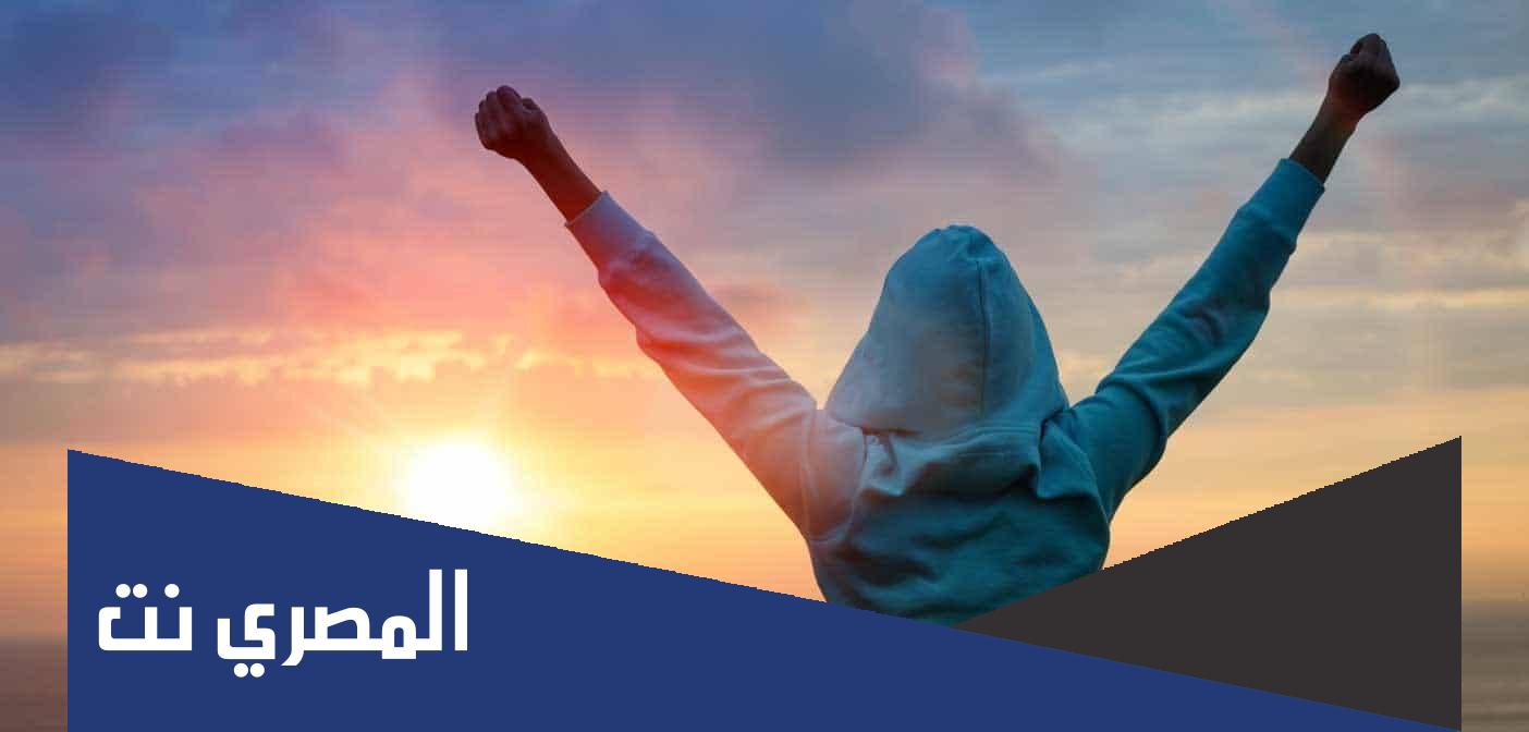 كيف اغير حياتي للافضل
