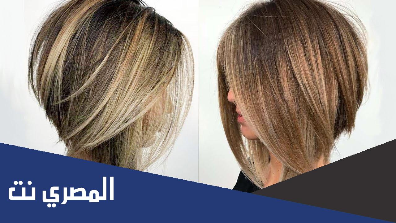 كيف اقنع امي اقص شعري