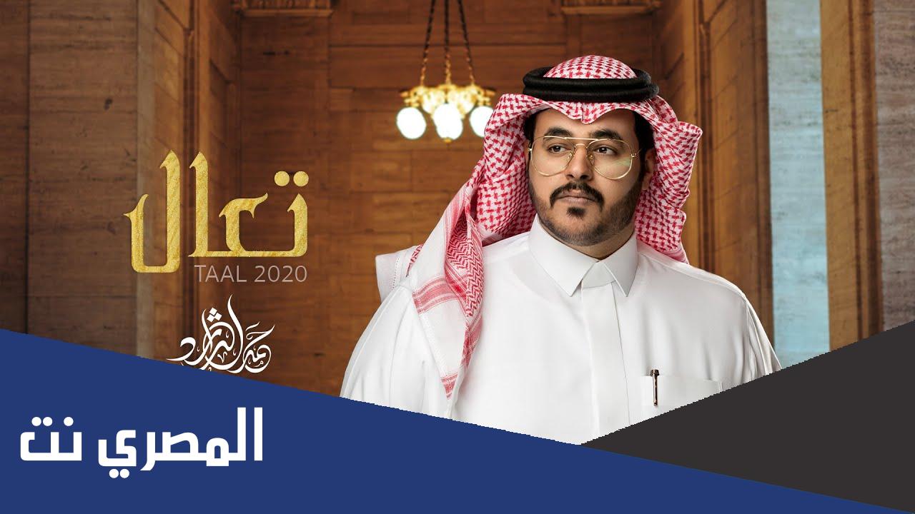 كيف المحبة تهون ياللي بقلبي تمون كلمات